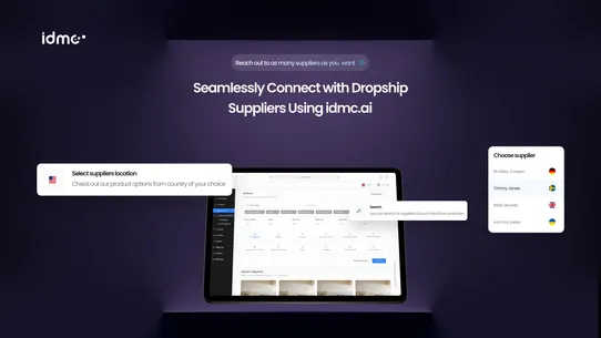 idmc screenshot
