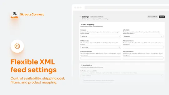 Skroutz Connect XML Feed App screenshot