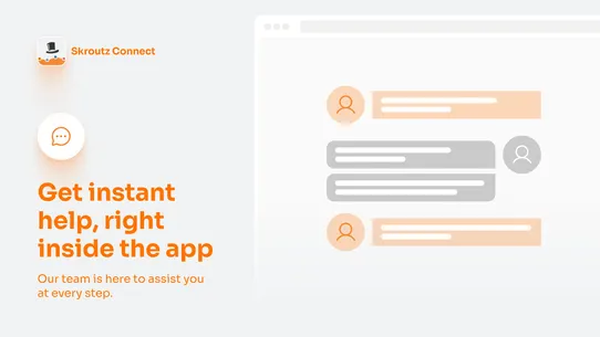 Skroutz Connect XML Feed App screenshot