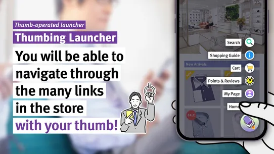 Monjia: Thumbing Launcher screenshot