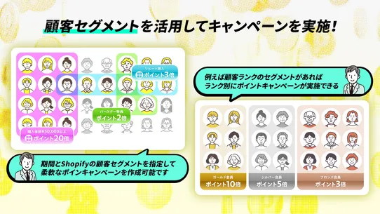 PoingPong：ポインポン ‑ ポイント＆レビューアプリ screenshot