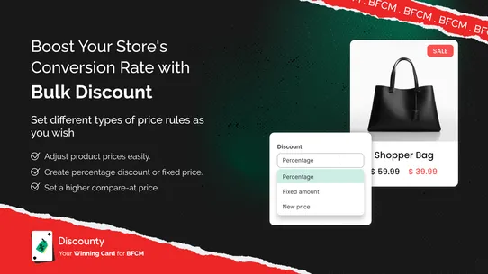 Discounty: Bulk Discount Sales screenshot