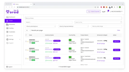 Torod ‑ Shipping Management screenshot