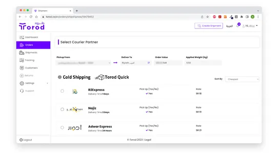 Torod ‑ Shipping Management screenshot