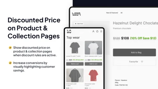 Kite Discount, Free Gift, BOGO screenshot