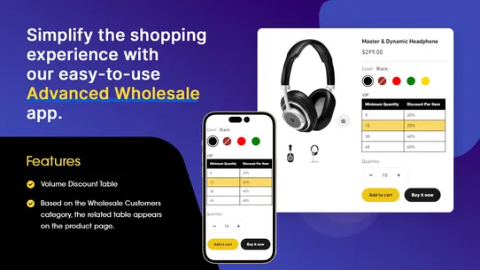 Advanced Wholesale/Discounts screenshot