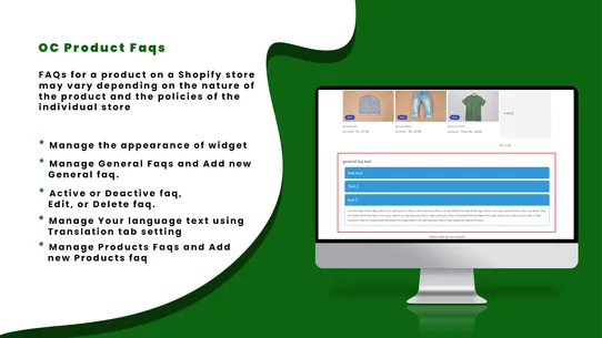 OC Product FAQS screenshot