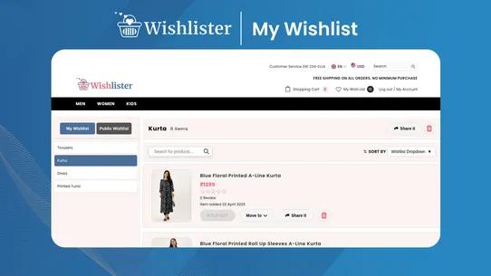 Wishlister screenshot
