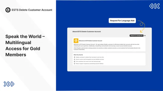 ESTS Delete Customer Account screenshot