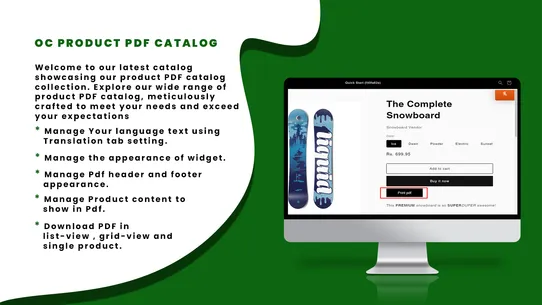 OC PRODUCT PDF CATALOG screenshot