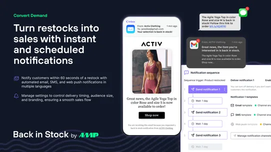 AMP ‑ Back in Stock screenshot