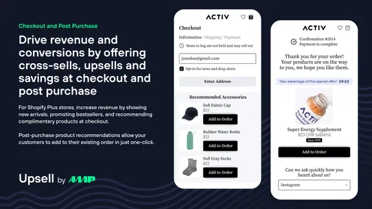 Upsell by AMP screenshot