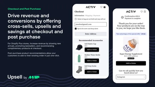 Upsell by AMP screenshot