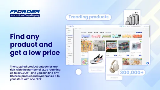FFOrder Dropshipping screenshot