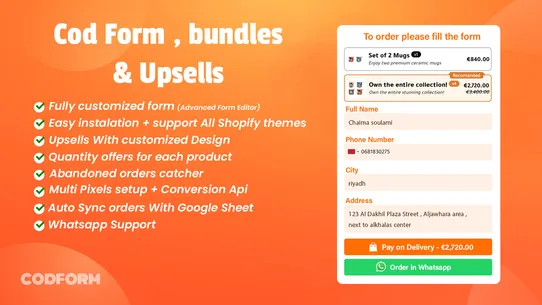 CodForm ‑ COD Form &amp; Upsells screenshot
