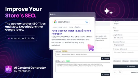Meetanshi AI Content Generator screenshot