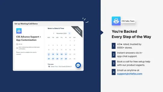 CSS Sales Team screenshot
