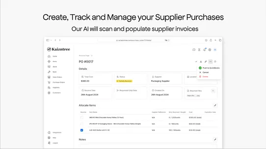 Kaizntree Inventory Management screenshot