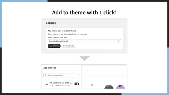 UR: Customer Tag Order Limits screenshot