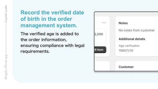 CC Age Verification screenshot