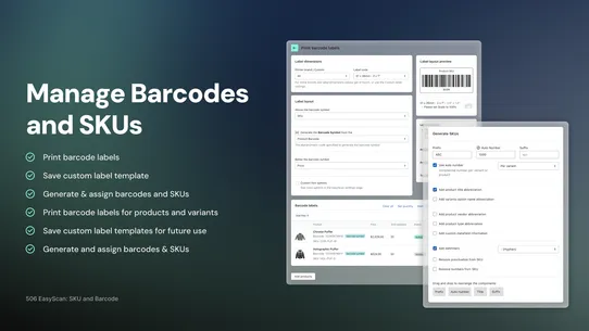 506 EasyScan SKU &amp; Barcode screenshot