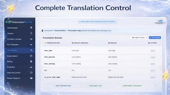 VisioncarePro: Rx Lens &amp; Frame screenshot