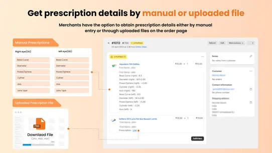 SB Prescription Eye Lens screenshot