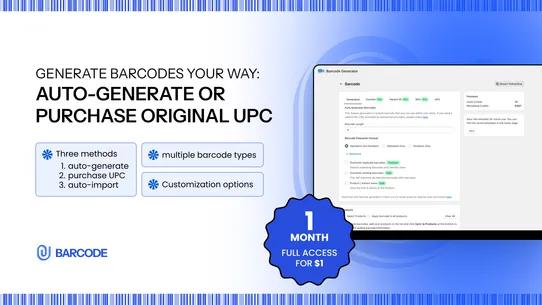 F: Retail Barcode Generator screenshot