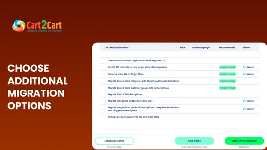 Cart2Cart Store Migration screenshot