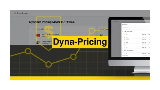 Dyna‑Pricing: Dynamic pricing screenshot