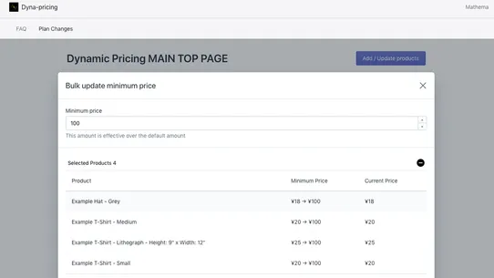 Dyna‑Pricing: Dynamic pricing screenshot