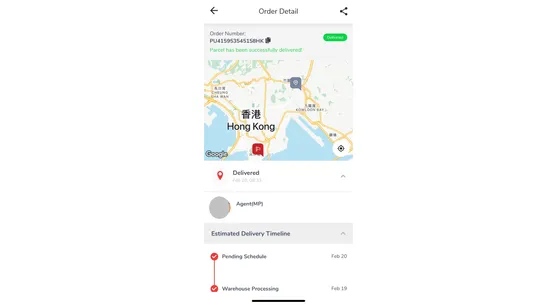 Pickupp: On‑Demand Delivery screenshot