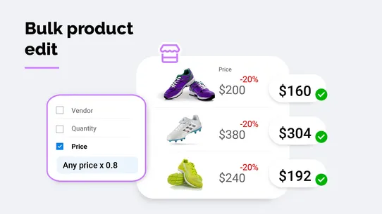 syncX: Stock Sync screenshot