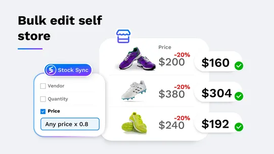 Stock Sync: Inventory Sync screenshot