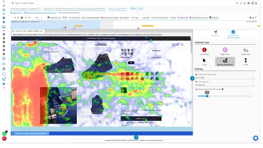 #1 Insights, Replays, Heatmaps screenshot