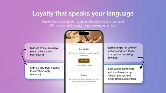 Appy Stamp: Loyalty &amp; Rewards screenshot