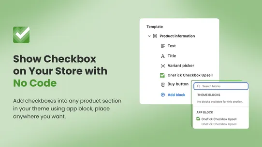 OneTick Checkbox Upsell screenshot