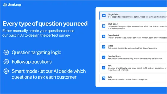 UserLoop AI Surveys &amp; Quizzes screenshot