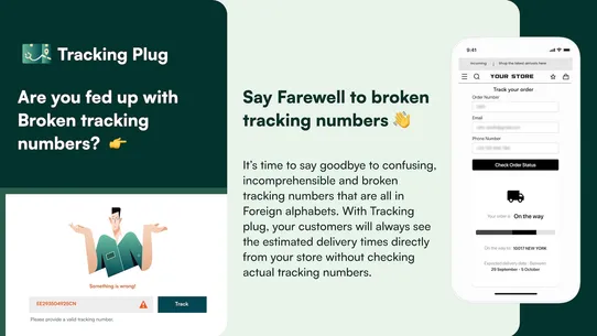 Tracking Plug screenshot