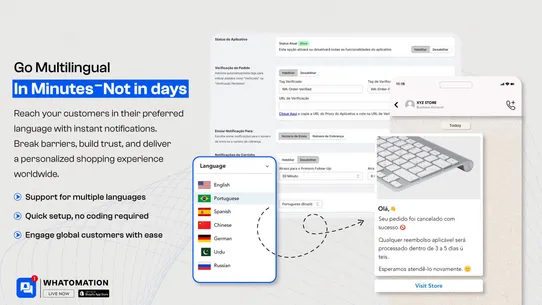 Whatomation screenshot