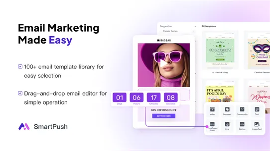 SmartPush: Email, SMS, Pop‑up screenshot