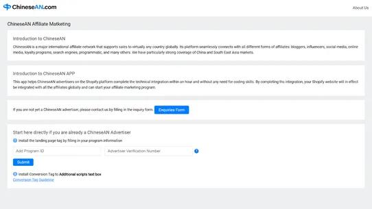 ChineseAN Affiliate Marketing screenshot