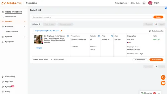 Dropshipping‑Alibaba Official screenshot