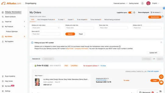 Dropshipping‑Alibaba Official screenshot