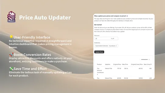 NEWPO Price Auto Updater screenshot