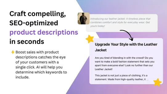 AI PRODUCT DESCRIPTION RyteZap screenshot