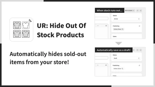 UR: Hide Out Of Stock Products screenshot