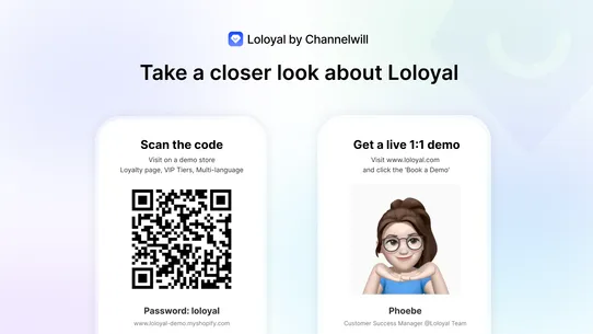 Loloyal: Loyalty Rewards Popup screenshot