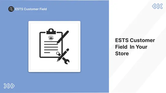 ESTS Customer Field screenshot
