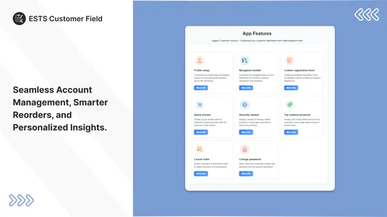 ESTS Customer Field screenshot